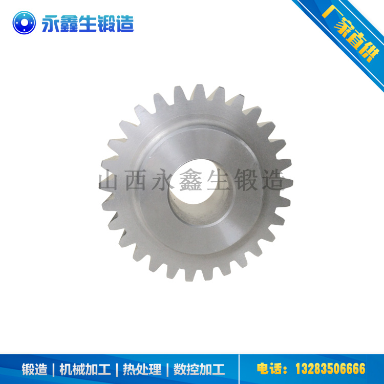 锻造15CrMoG厚壁钢管